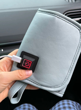 宝宝用品大人用加热保温套温奶神器外出便携恒温通用暖奶器