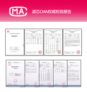 凯优净水器滤芯PC580/580A/PC400/DC615RO纯水机PP棉RO活性炭五级