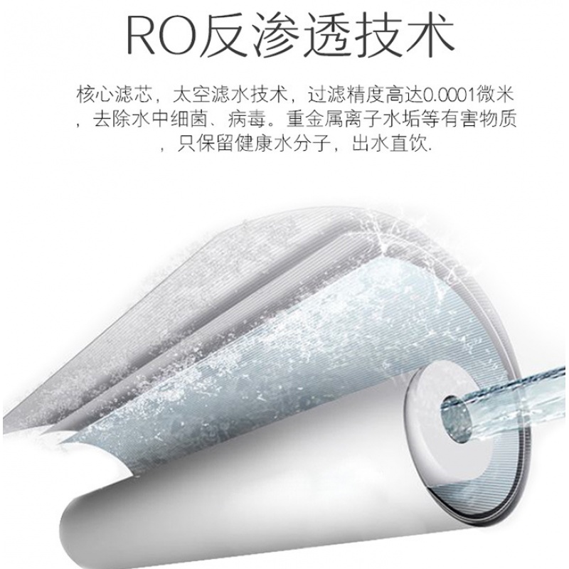 佳尼特净水器滤芯CR400-C-C-1 2 3 4 6 7 8 9 CXR400-C1通用款 - 图1