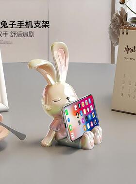 可爱萌宠手机支架摆件ipad平板支撑办公桌懒人通用多功能追剧神器