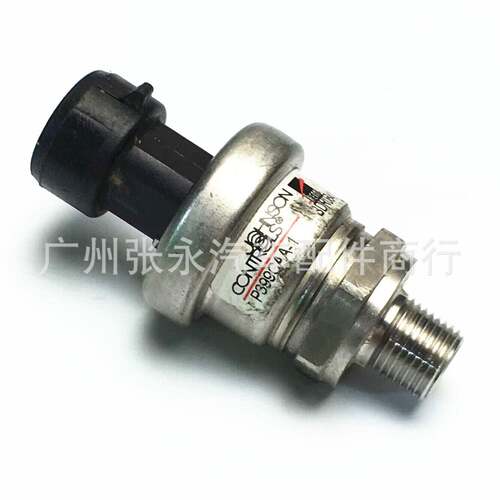 适用于自控P399AA-1C压力传感器0到500P 5024-3 5024-1 5035-2 - 图2