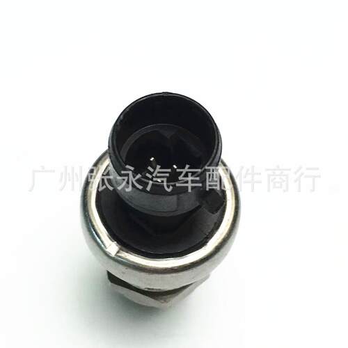 适用于自控P399AA-1C压力传感器0到500P 5024-3 5024-1 5035-2 - 图0