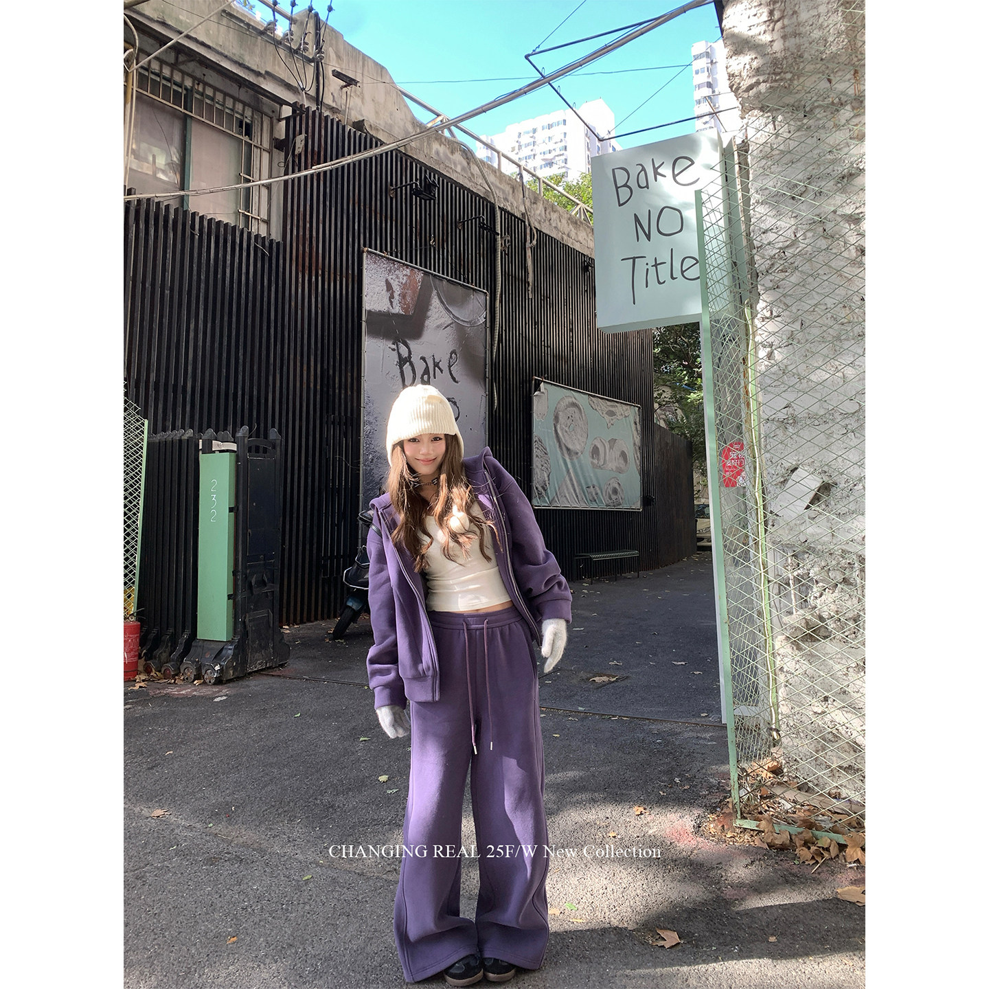 CHANGING REAL 冷雾紫藤 紫色加绒连帽卫衣女加厚阔腿卫裤套装冬,淘宝优惠券,粉丝福利购,淘宝优惠卷