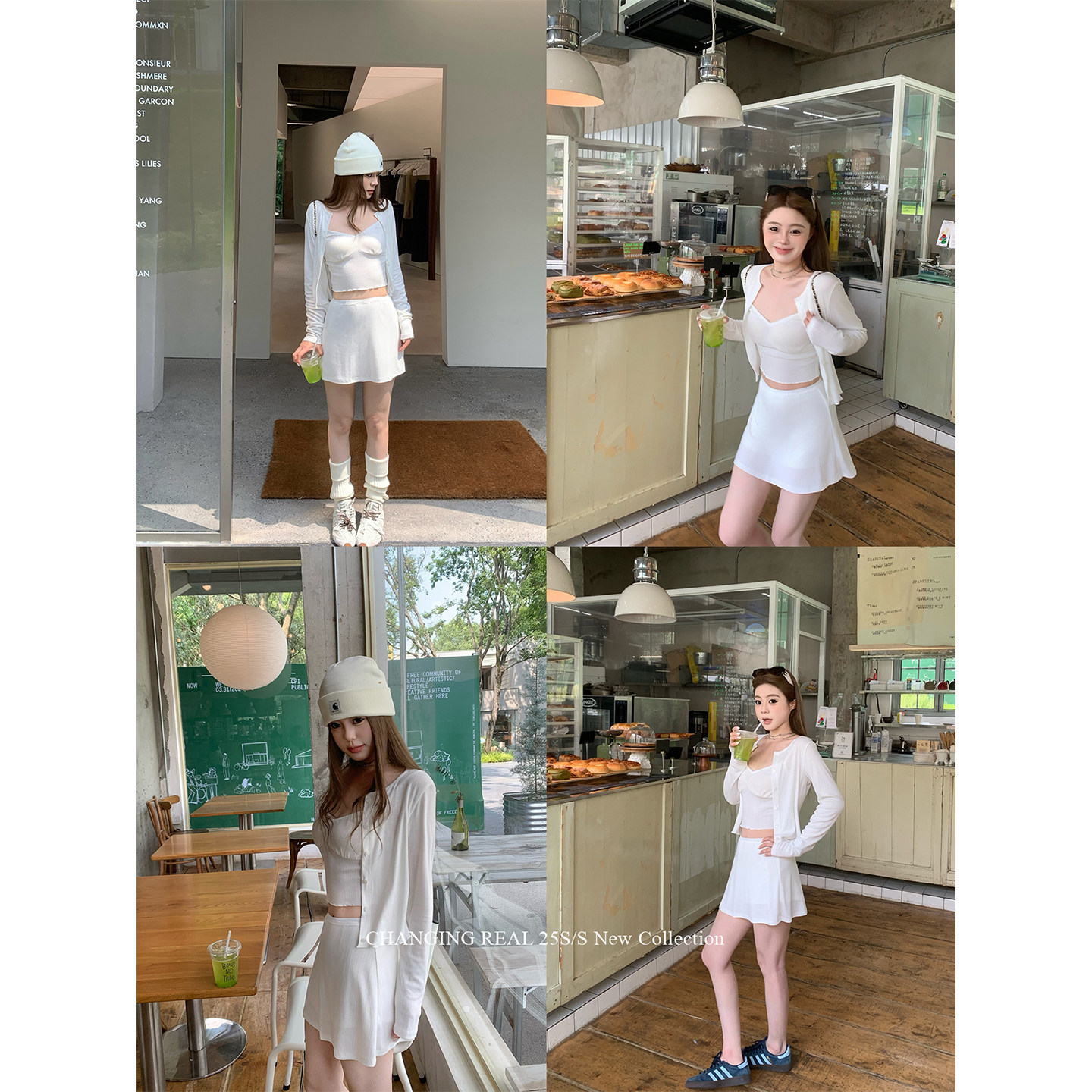 CHANGING REAL 椰奶刨冰 白色针织开衫修身吊带女a字短裙套装夏,淘宝优惠券,粉丝福利购,淘宝优惠卷