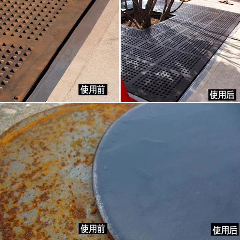 水性铁锈转化剂 钢铁钢筋翻新液防锈防腐漆 免除锈打磨带锈转底漆,淘宝优惠券,粉丝福利购,淘宝优惠卷