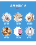 Медицинский одноразовый стерильный шприц с плоской горловиной 1/3/5/10/20 мл с иглой для инъекций, большой ветеринарный