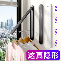 Balcony Sunburn Wall Fixed Invisible Folded Clothes Hanger Floating Window Containing God Instrumental Toilet Hanging Clothes Rope Hanging Wall Hanger