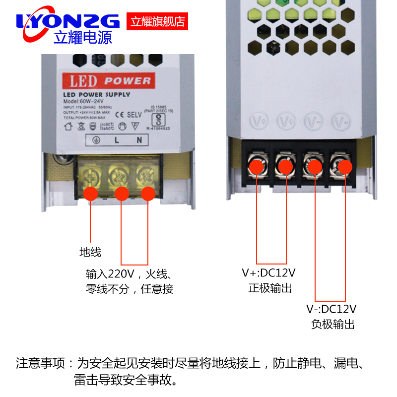 布12V柜台拉灯LED超薄卡软膜长条形24V开关电源广告灯箱变压器 布 - 图2