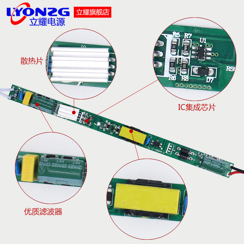 超薄细长条软膜灯箱灯带220V转12V2A3A5A48W60W开关电源24V变压器-图2