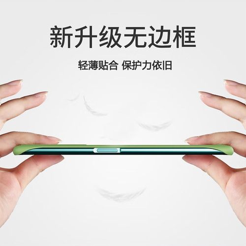 秦爵适用于一加9Pro手机壳无边框1+15超薄13T简约12R半包保护套OnePlus11四角防摔10Pro不顶膜8t7磨砂男 - 图2