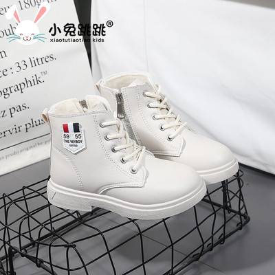 秋冬款儿童加绒雪地靴【小兔跳跳】