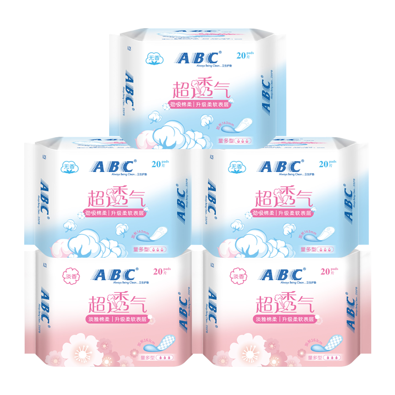 abc 163mm女卫生亲肤透气卫生巾 明清家居卫生巾