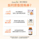 2 ແຄບຊູນຂອງ GreenLife Children's Lutein Portable Pack