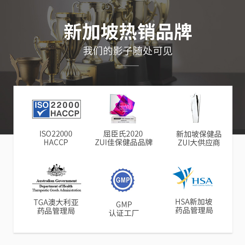 Greenlife儿童多种复合维生素Cb族vc钙片宝宝营养包补铁锌60粒/瓶