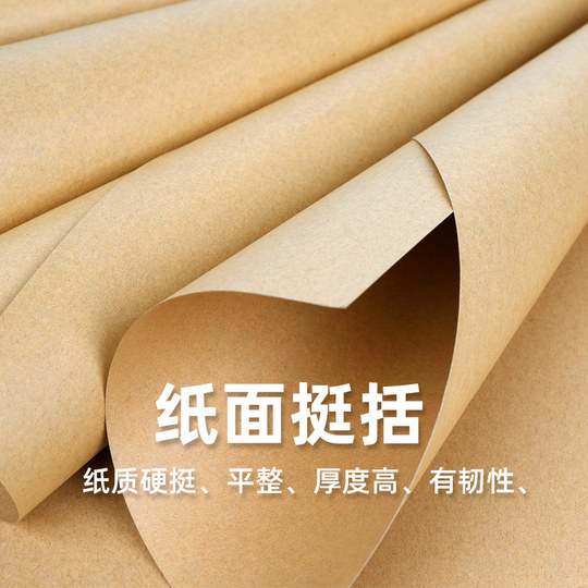 Double sided printing and writing kraft paper