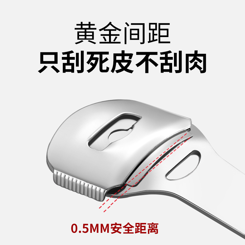 修脚刀去死皮脚工具修脚神器削脚底死皮老茧家用磨脚刮脚皮刮脚刀-图0