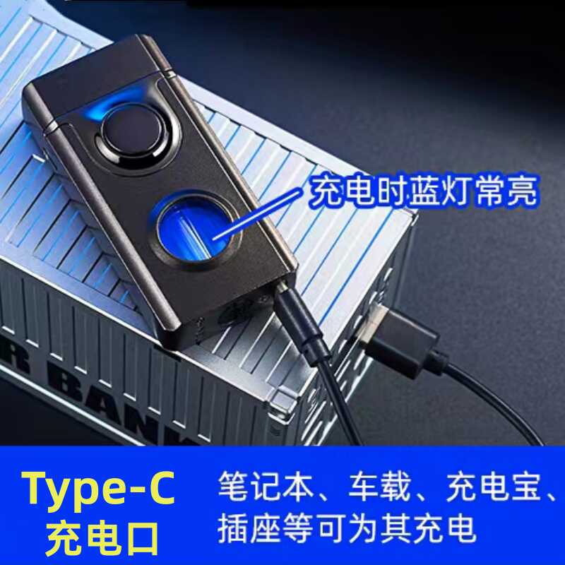 新型智能声控感应式充气打火机双火变换网红黑科技5种模式点火潮 - 图2