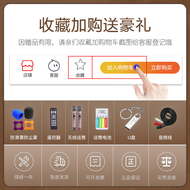 爱浪mk100-10ktv套装bbs播放器 爱浪漫冰KTV/卡拉OK音箱