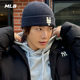 Mlb official casual warm autumn knitted hat