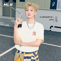 MLB官方汪苏泷同款男女微宽松复古T恤TSV12
