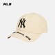 MLB official men and women hat embroidery sports and leisure