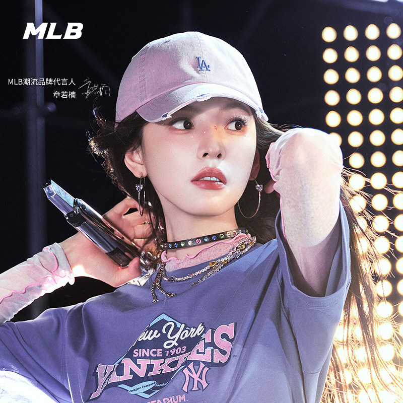 MLB官方 TWS同款百搭显脸小复古软顶棒球帽25冬季新款CPB07/CPB09