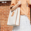 MLB official unisex sports fashion tote bag