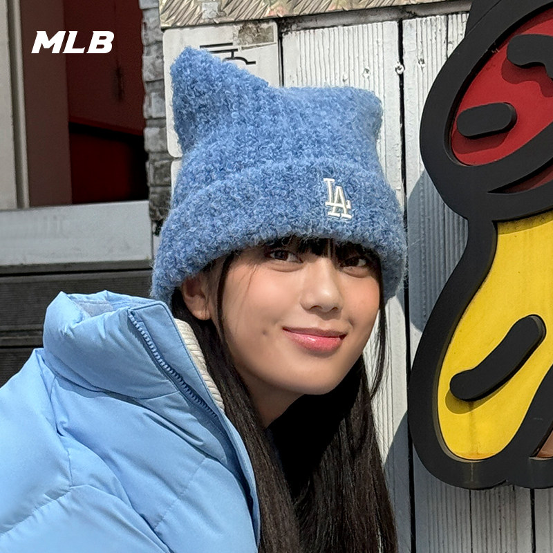 MLB官方KARINA同款保暖针织猫耳帽毛线帽25冬季BNB11/BNV07/BNB16,淘宝优惠券,粉丝福利购,淘宝优惠卷
