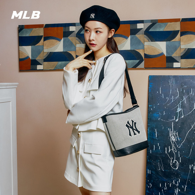 ກະເປົາເປ້ຢ່າງເປັນທາງການ MLB shoulder bucket bag casual