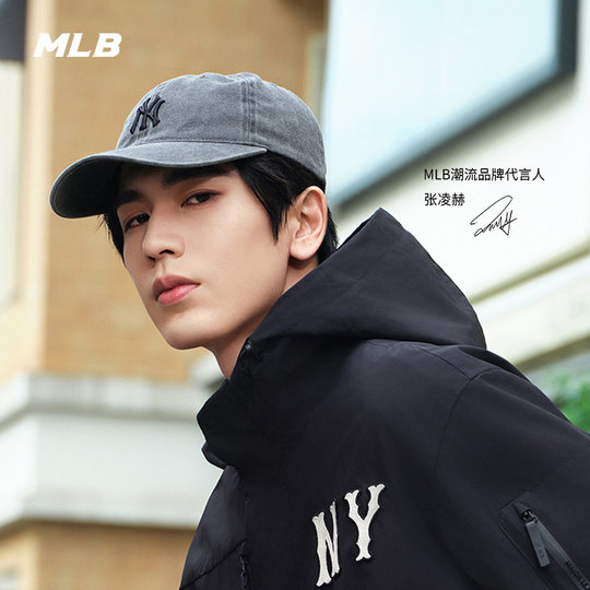 MLB men and women couple baseball cap 24 autumn new style