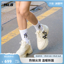 MLB official male and female couples retro old daddy shoe thick bottom heightening small white shoes winter SHC1 SHC10