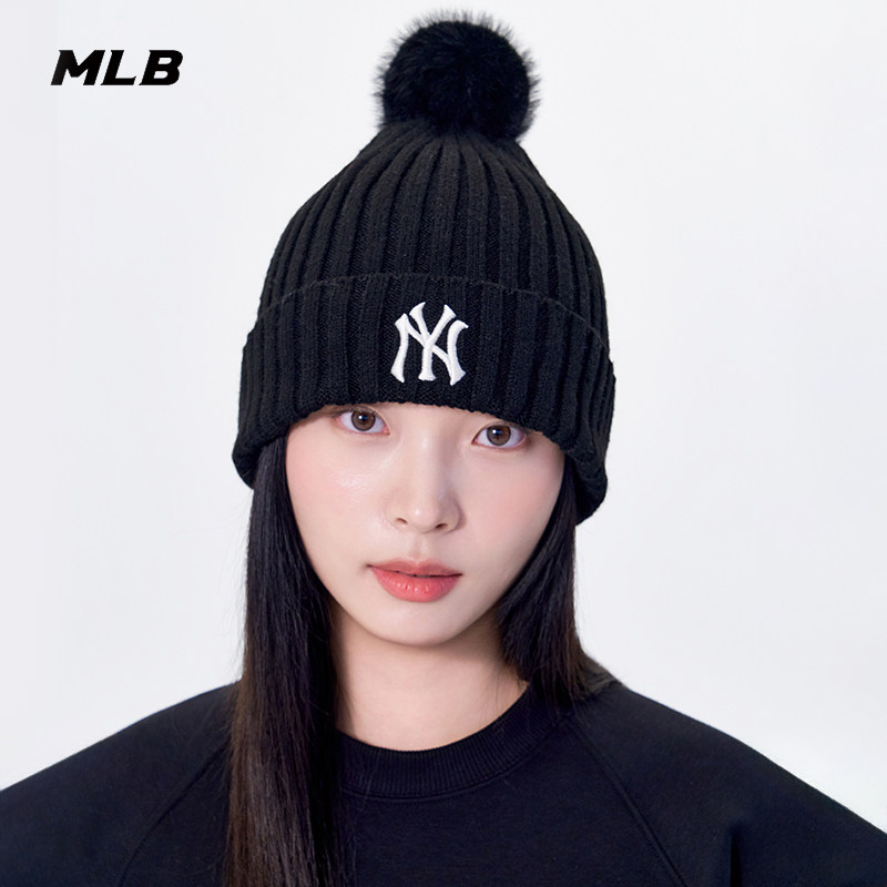 MLB官方女士时尚毛球翻檐保暖含羊毛针织帽毛线帽25冬季新款BNB15,淘宝优惠券,粉丝福利购,淘宝优惠卷