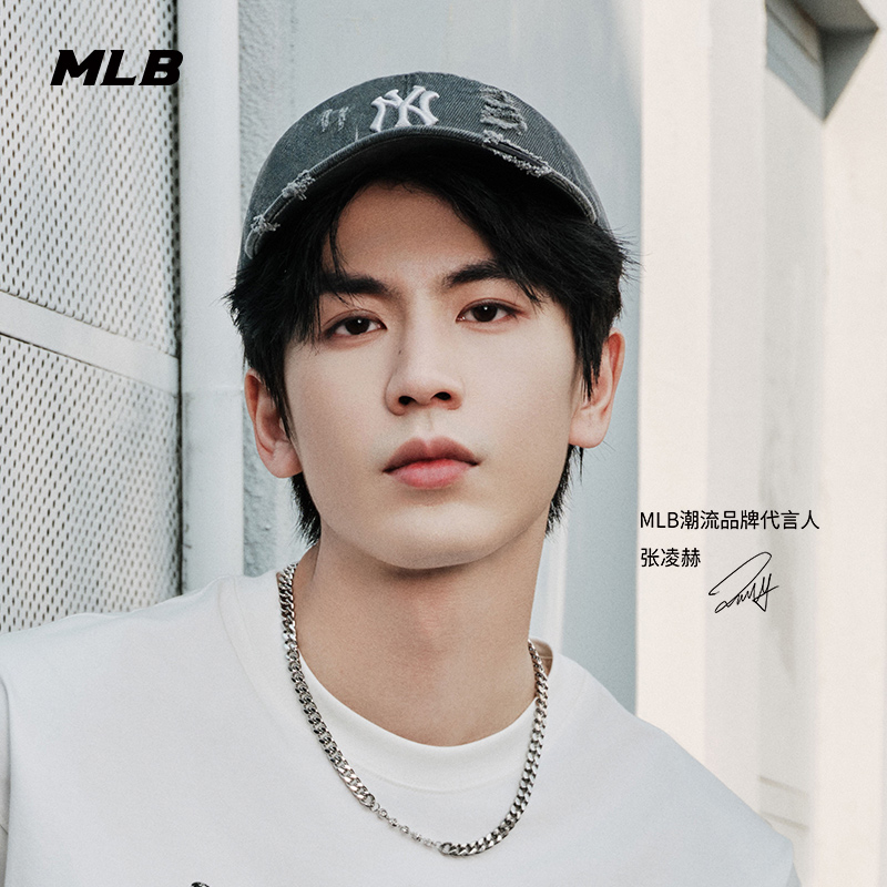 MLB官方张凌赫同款男女百搭复古时尚logo运动棒球帽秋冬新款CPVV3