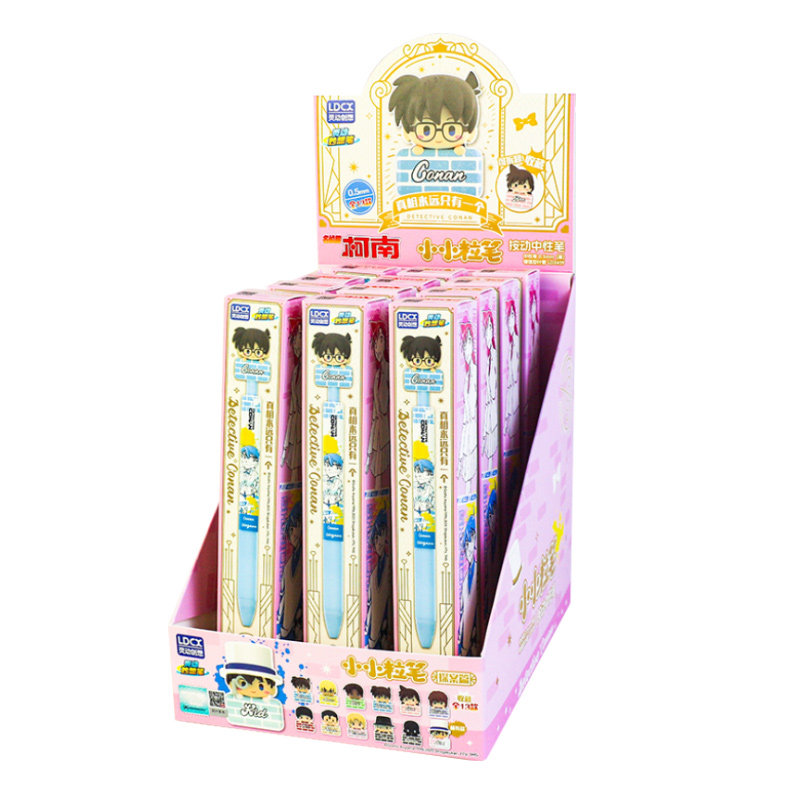 灵动创想名侦探柯南小小粒笔探案篇中性笔盲盒怪盗基德卡通文具学,淘宝优惠券,粉丝福利购,淘宝优惠卷