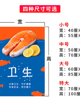 食堂装饰挂画文化标语光盘墙壁