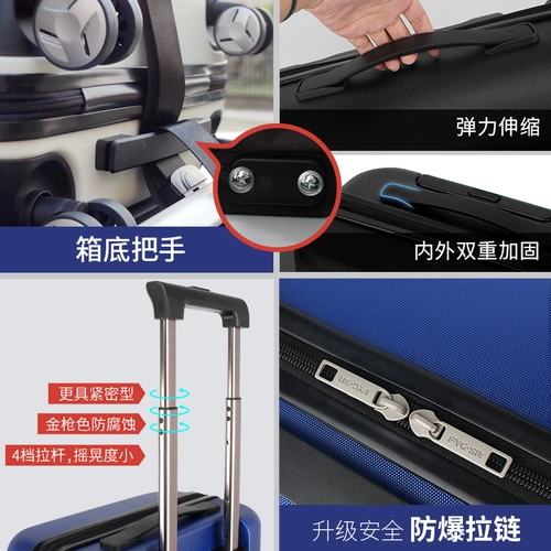 Чемодан, коробка, цвет, 18 дюймов, 16 дюймов