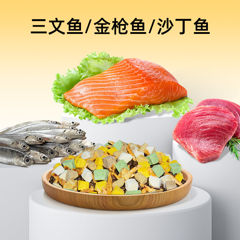 猫粮幼猫1-12个月专用美国短毛猫矮脚起司加白曼基康美短成猫粮食