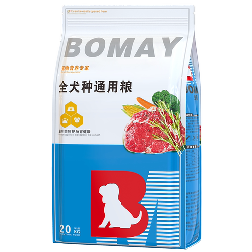 满月小奶狗狗粮1一6个月专用拉布拉多金毛泰迪土狗幼犬通用型40斤 - 图0
