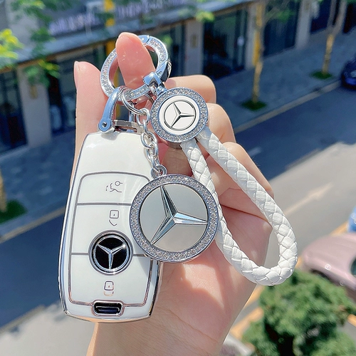 Применимо к крышке ключа Mercedes -Benz C -Class E300L/E260/E350 Shell A200 CAR 180L Женская пряжка