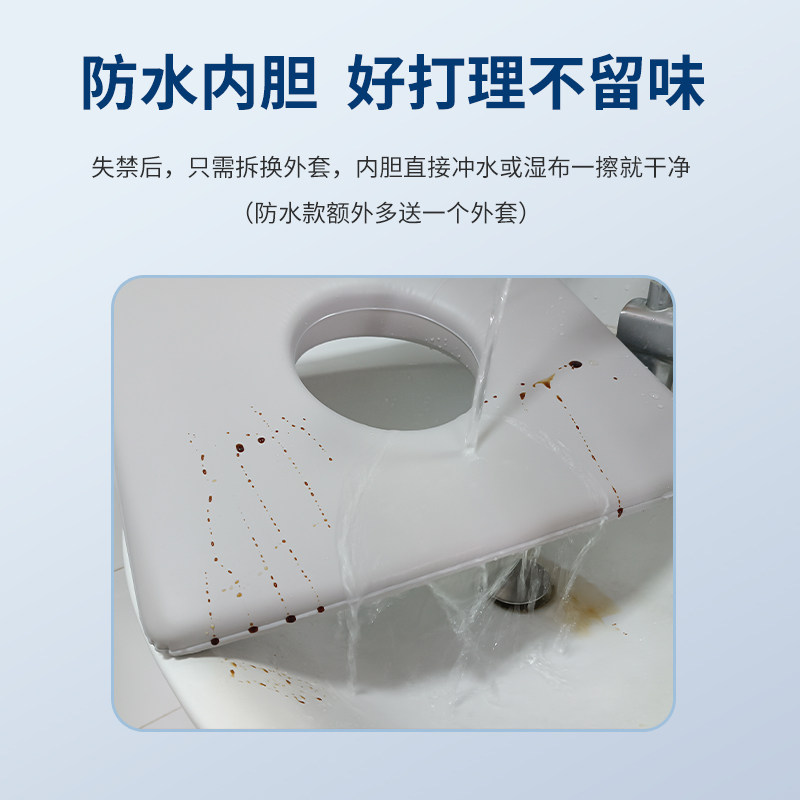 防褥疮垫臀部专用尾骨骨折睡觉压疮圈垫瘫痪卧床老人久躺护理神器,淘宝优惠券,粉丝福利购,淘宝优惠卷