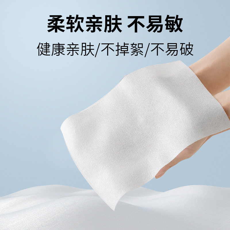 除螨湿巾眼部茶树精油4松油醇眼部清洁湿巾防掉睫毛无香儿童专用,淘宝优惠券,粉丝福利购,淘宝优惠卷