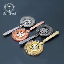 Bar Special Filter Ice filter Specialties 304 Stainless Steel Filter Wine Filter Wine Filter Septer home filter Wine Filter