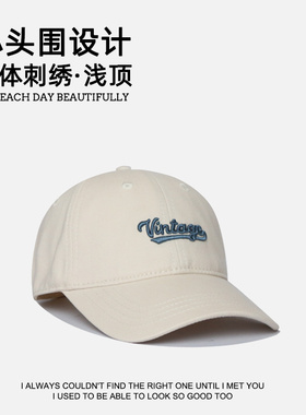 小头围帽子秋冬鸭舌帽户外男