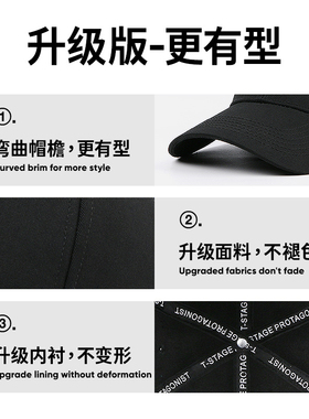 韩版新款百搭ins春夏季遮阳帽子