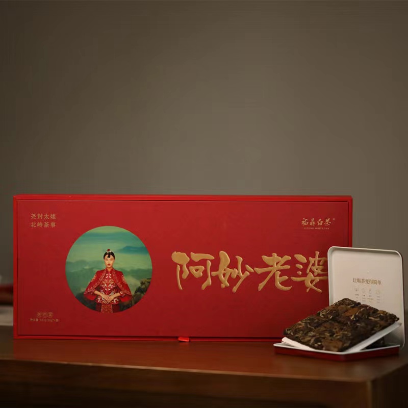 阿妙-新人首单立减十元-2022年4月|淘宝海外 阿妙-新人首单立减十元-2022年4月|淘宝海外