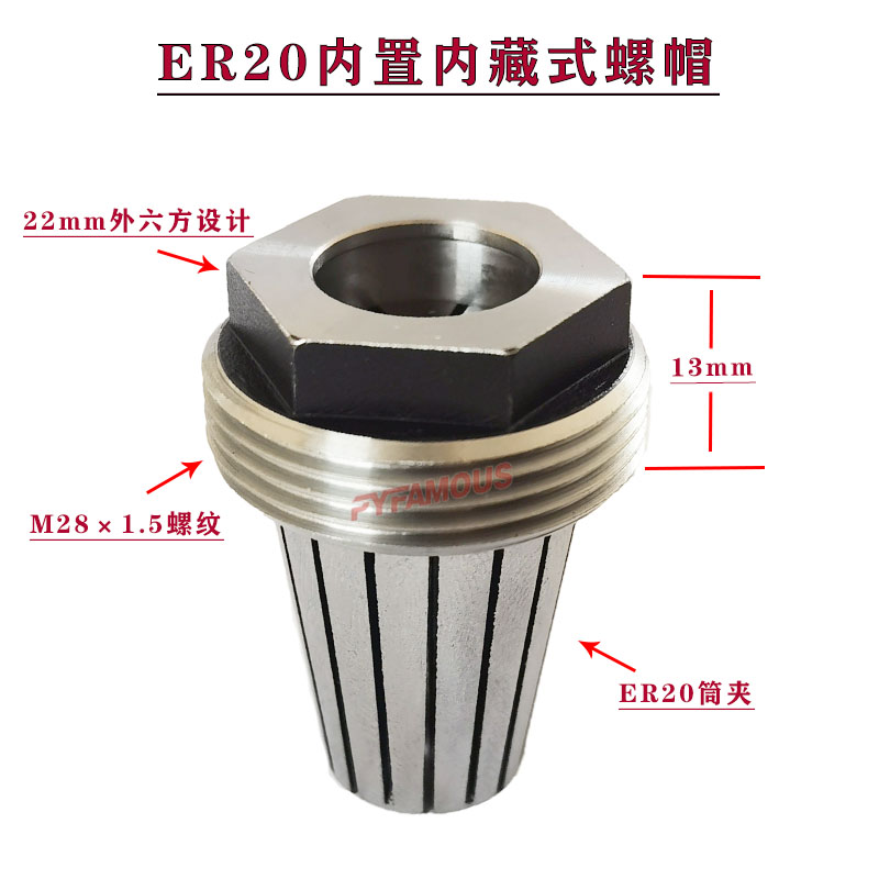 ER32内置内藏式刀柄螺母螺帽ER32 built-in  nut