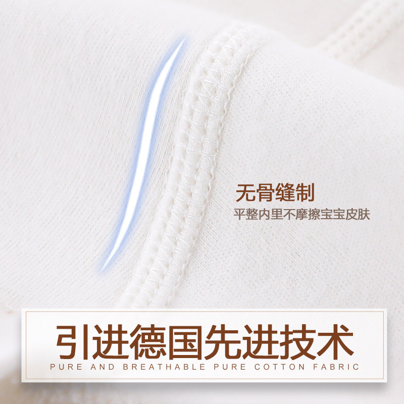 新生纯棉刚出生宝宝用品大全 土娃娃婴儿礼盒