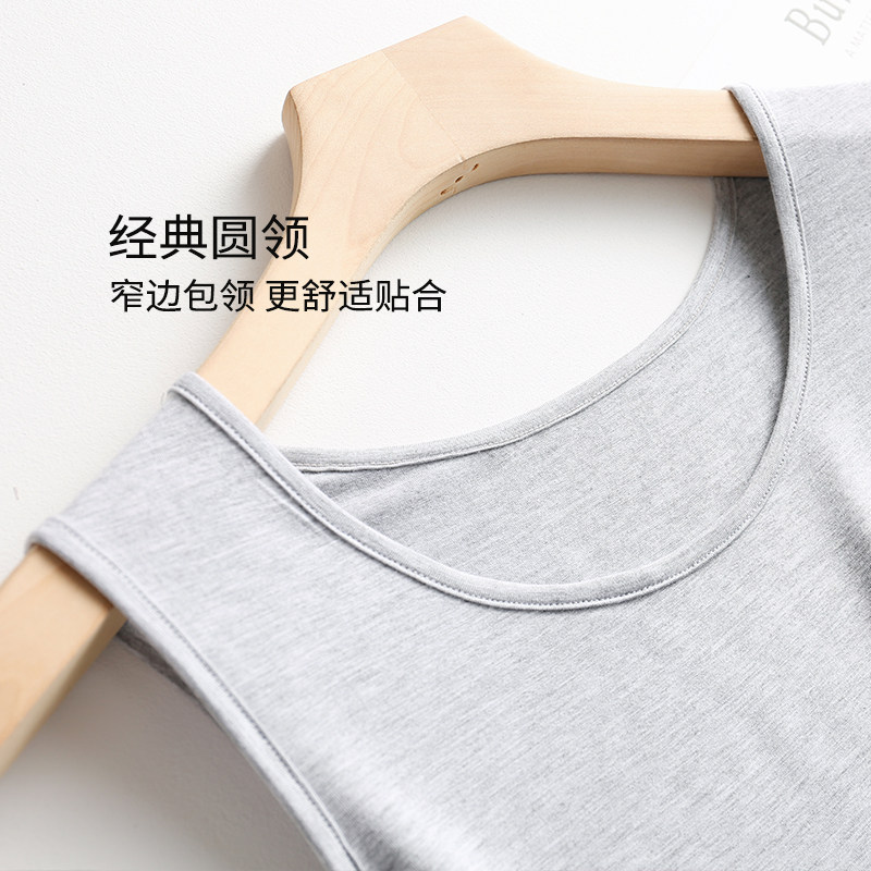 夏莫代尔大码宽松显瘦美背外穿吊带 yrbvb吊带/背心/T恤