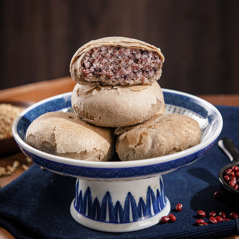 金面杖粗粮荞麦酥皮月饼礼盒五仁黑芝麻中秋送健康好礼无添加蔗糖