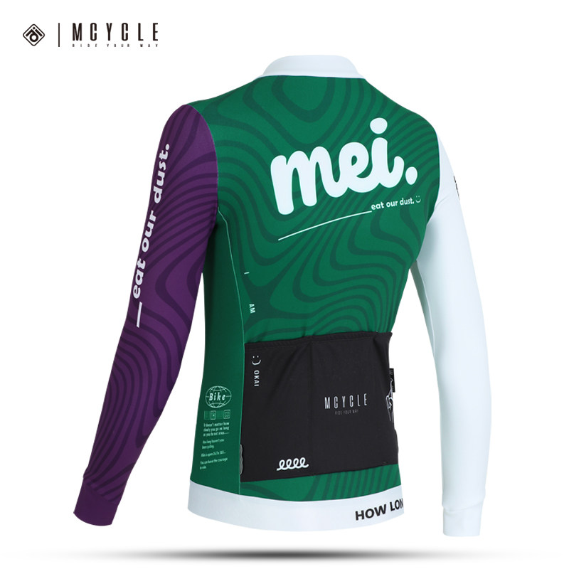 魅骑mcycle男款骑行服长袖秋冬季抓绒保暖自行车公路服拼接色 - 图1